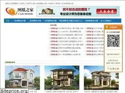 Sites similar to tuzhizhijia.com