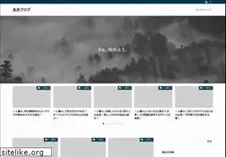 Sites similar to tuzie.jp