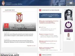 Sites similar to tuzilastvorz.org.rs