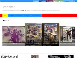 Sites similar to tuziplamokei.com