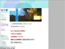 Sites similar to tuzuki-alliance.jp