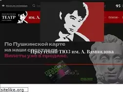 Sites similar to tuzvampilov.ru