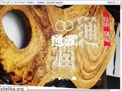 Sites similar to tuzyun.com