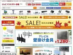 Sites similar to tv-acc.com