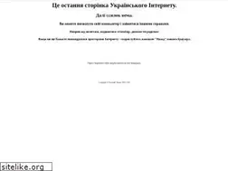 Sites similar to tv-agent.net