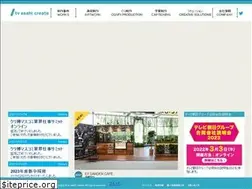 Sites similar to tv-asahi-create.co.jp