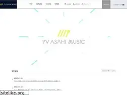 Sites similar to tv-asahi-music.co.jp