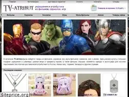 Sites similar to tv-atribut.ru