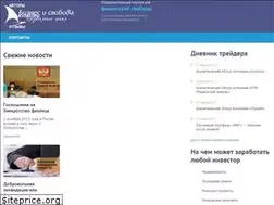 Sites similar to tv-bis.ru