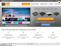 Sites similar to tv-box.dn.ua