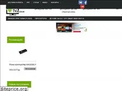 Sites similar to tv-box.in.ua