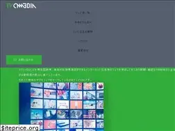 Sites similar to tv-cm-media.com