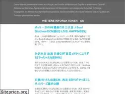 Sites similar to tv-cm-music.blogspot.com