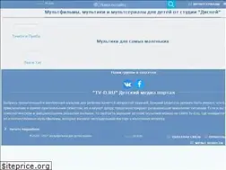 Sites similar to tv-d.ru