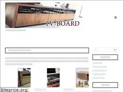 Sites similar to tv-dai.com