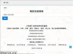 Sites similar to tv-damy.com