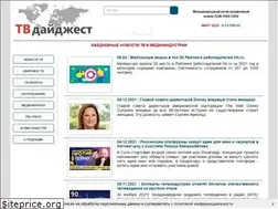 Sites similar to tv-digest.ru