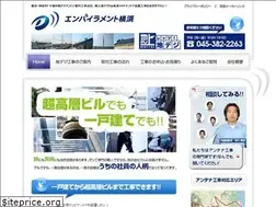 Sites similar to tv-ey.jp