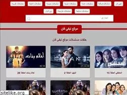 Sites similar to tv-f.com