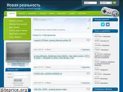 Sites similar to tv-games.ru