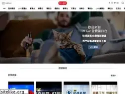 Sites similar to tv-go.org