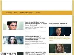 Sites similar to tv-hay.ru