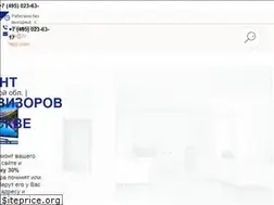 Sites similar to tv-help.com