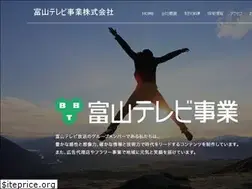 Sites similar to tv-jigyo.jp