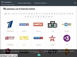 Sites similar to tv-kanali.online