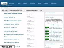 Sites similar to tv-kinoline.ru
