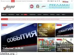 Sites similar to tv-lida.by