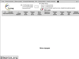 Sites similar to tv-mag.kz