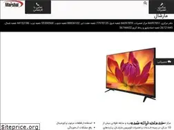 Sites similar to tv-marshall.ir