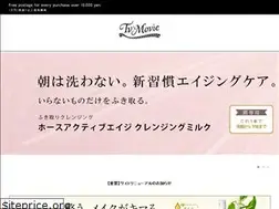 Sites similar to tv-movie.co.jp