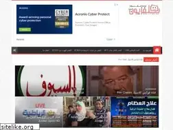 Sites similar to tv-net.co