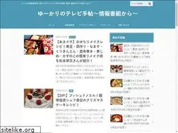 Sites similar to tv-notebook.com
