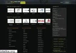 Sites similar to tv-online.me
