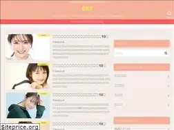 Sites similar to tv-people.com