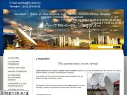 Sites similar to tv-perm.ru