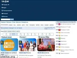 Sites similar to tv-programma2.ru