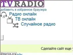 Sites similar to tv-radio.online