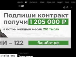 Sites similar to tv-rb.ru