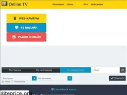 Sites similar to tv-rf.com
