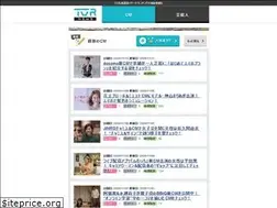 Sites similar to tv-rider.jp