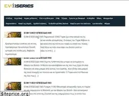 Sites similar to tv-series.gr