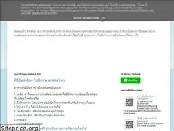 Sites similar to tv-service4u.blogspot.com