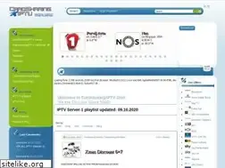 Sites similar to tv-share.com
