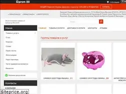 Sites similar to tv-shop.kiev.ua