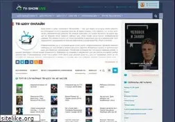 Sites similar to tv-show.live