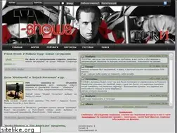 Sites similar to tv-shows.ru